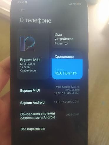 ми 9 с: Redmi, Redmi 10A, Б/у, 64 ГБ, цвет - Черный, 2 SIM — 6