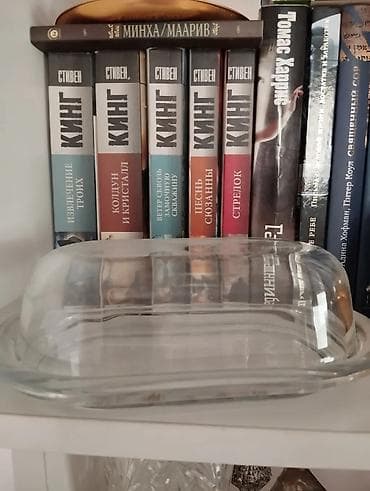 оригинал вещи: Меняю на продукты, свежие овощи, фрукты! Стеклянное блюдо «Рыба» — 7