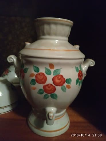 Самовар, Б/у