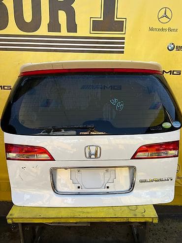 Крышка багажника Honda, Оригинал