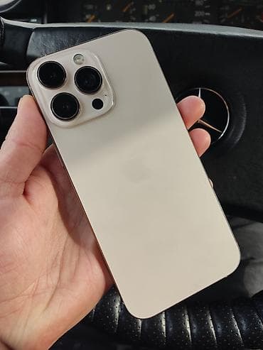 айфон 1 тб: IPhone 14 Pro, Б/у, 1 ТБ, Золотой, Кабель, 100 % — 1