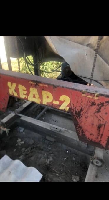 сено коса: Ленточная пилорама кедр пиларама любой чоң өлчөмдөгү бактарды — 1