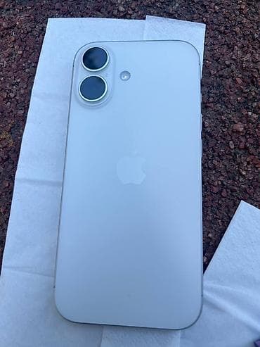 iphone 7 256 гб цена: IPhone 17, Б/у, 256 ГБ, Белый, Зарядное устройство, Защитное стекло, Чехол, 100 % — 6