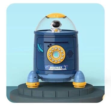 пистолет сколько стоит: Копилка детская 💙
Можно ложить монеты и купюры 💵 — 1