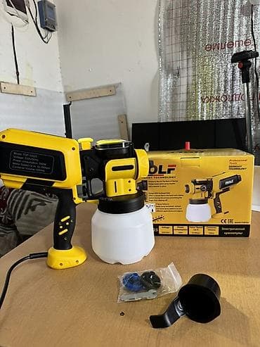 Үй жана бакча: Электрдик боёк чачыраткыч, Жаңы, Бар — 9