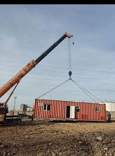 АВТОГЕН НА ВЫЕЗД РЕЗКА МЕТАЛЛА КОНТЕЙНЕРА ГАРАЖИ БОЧКИ РЕЛЬСЫ ФЕРМЫ