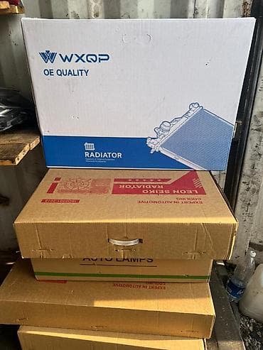 радиатор некся: Автозапчасти для системы охлаждения и освещения - Радиаторы — 1