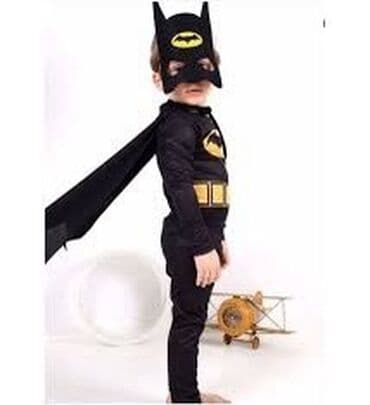 человек паук форма для детей: Batman 
Новогодний костюм Бэтмен
Новый
3-4 года, 5-6 лет, 7-8 лет — 3