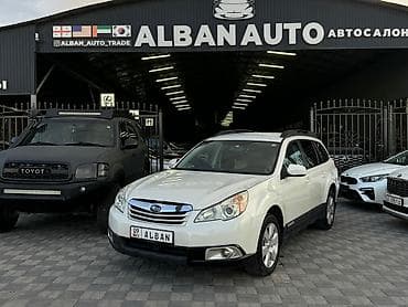 Subaru: Subaru Outback: 2011 г., 0.5 л, Автомат, Бензин, Внедорожник — 1