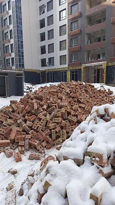 шаблон для кафеля: Кирпич керамический пустотелый (перфорация 3 круглых отверстия). - — 1