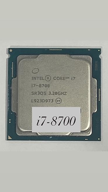 Процессор, Б/у, Intel Core i7, 6 ядер, Для ПК