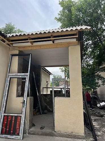 прихожый бу: Алюминиевые и ПВХ конструкции для остекления веранд и террас - — 3