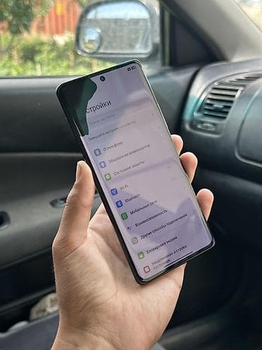 redmi note 14 4g: Redmi note 14 pro 256гб 9000 окончательно, ниже не пишите состояние — 3