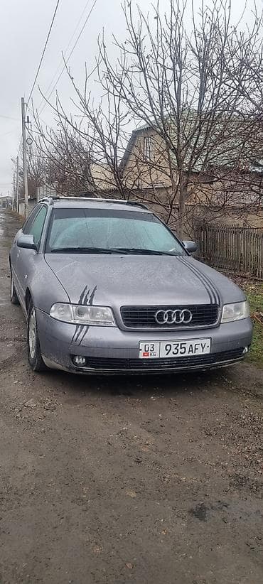 e53 4 8: Audi A4: 1999 г., 1.8 л, Механика, Бензин, Универсал — 1