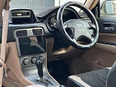 hyperko 2: Subaru Forester: 2003 г., 2 л, Автомат, Бензин, Универсал — 8
