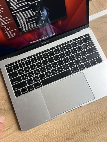 ipad m1: Apple MacBook Pro 13" (серебристый) - Дисплей: Retina - Клавиатура — 7