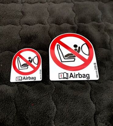 все для салонов красоты дордой: Наклейки на авто в наличии. Не оригинал. Хорошее качество, Не — 10