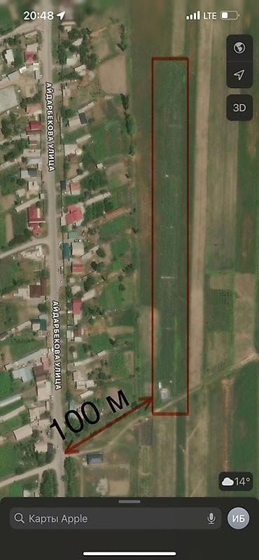 дача колос участок: 77 соток, Для бизнеса — 2