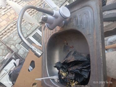 мышка mi: Электрический обогреватель Инфракрасный, Напольный, более 2000 Вт — 5