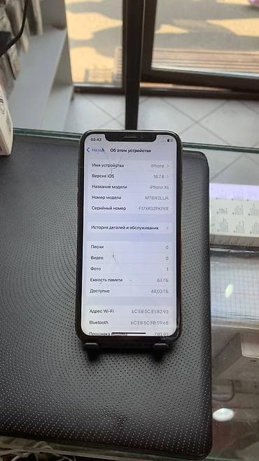 ipod touch 5g: IPhone Xs, Б/у, 64 ГБ, Золотой, Чехол, 100 % — 5