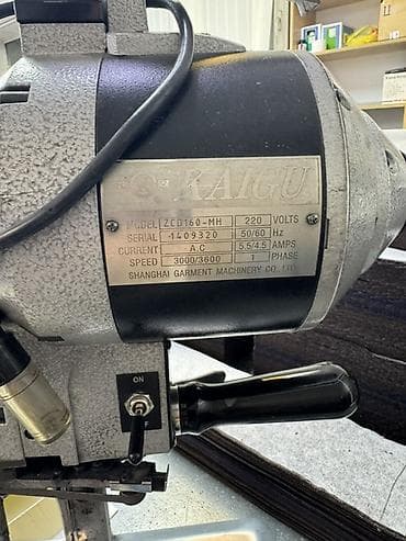 jack: Jack, В наличии — 3