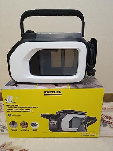 Бытовая техника: Пылесос, Karcher, Моющий, Смешанная, Фильтр для воды — 1