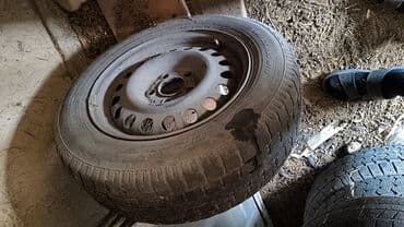 шины r14c: Шины — 1