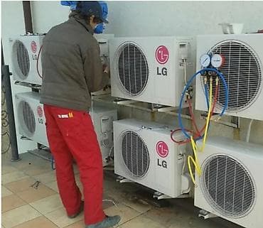 УСТАНОВКА КОНДИЦИОНЕРОВ | ПРОДАЖА КОНДИЦИОНЕРОВ Быстро. Надежно. С