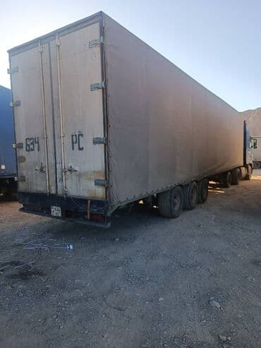 купить полуприцеп тентованный: Прицеп, Тентованный — 8