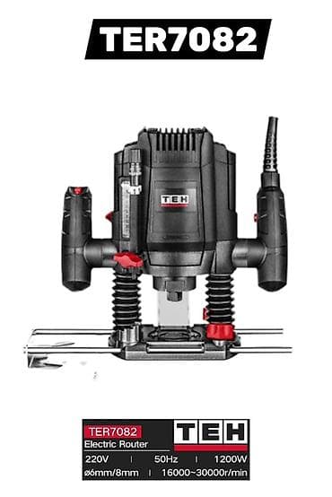 Универсальный погружной фрезер, Новый, Самовывоз, Бесплатная доставка, Платная доставка