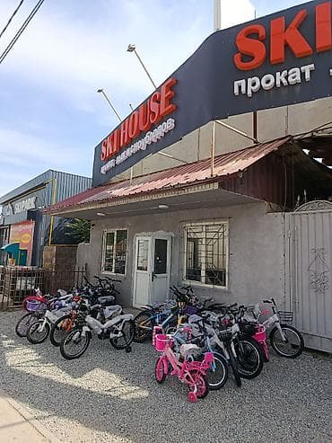 Детский велосипед, 2-колесный, 9 - 13 лет