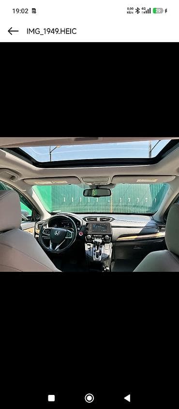 cr v газ: Honda CR-V: 2019 г., 1.5 л, Вариатор, Бензин, Кроссовер — 8