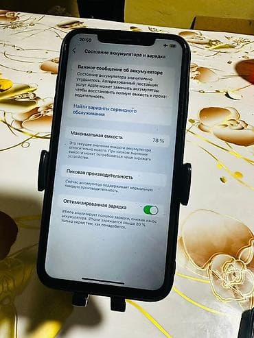 iphone 10 pro max цена бишкек: IPhone Xs Max, 64 ГБ, 78 % — 1