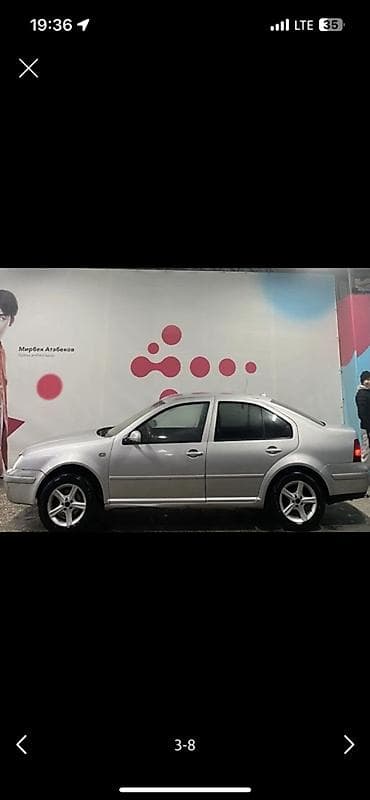 honda airwave: Volkswagen Bora: 2000 г., 2 л, Ручные, Бензин, Седан — 3