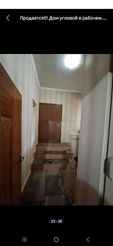 печка дом: Уютный,теплый дом мансардного типа продаем в Рабочем городке.Район по — 5
