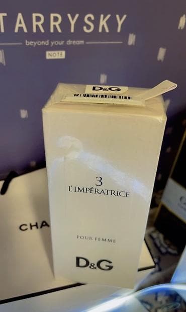 духи императрица: Парфюмерия. 1) Amouage Honour 43 Woman — парфюмерная вода для женщин — 2