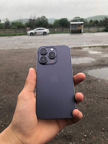iphone 12 kg: IPhone 14 Pro — 4