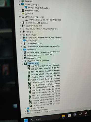 ipone 8plus: Ультрабук, Новый, Intel Core i5 — 10