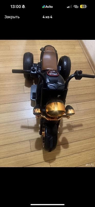 ребенка: Детский электрокар — 1