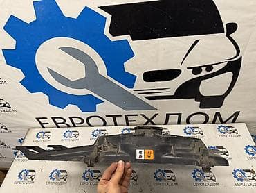 радиатор мондео 3: Вентилятор Ford 2002 г., Б/у, Оригинал, Германия — 4