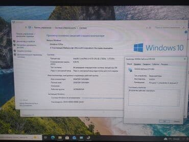 intel core: Компьютер, ядер - 4, ОЗУ 8 ГБ, Для работы, учебы, Новый, Intel Core i3, NVIDIA Titan RTX, HDD + SSD — 1