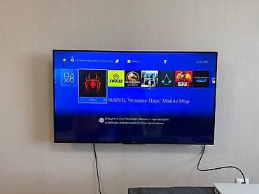 игры playstation 4: PlayStation 4 Slim (белая), комплект для игр - Консоль Sony — 9