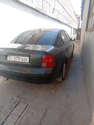 катушка пасат б5: Volkswagen Passat: 1997 г., 1.6 л, Механика, Бензин, Седан — 2