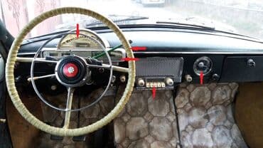 нива крыло: Куплю запчасти на "Волга" ГАЗ-24 и ГАЗ-21 "Волга". На Газ-24 — 8