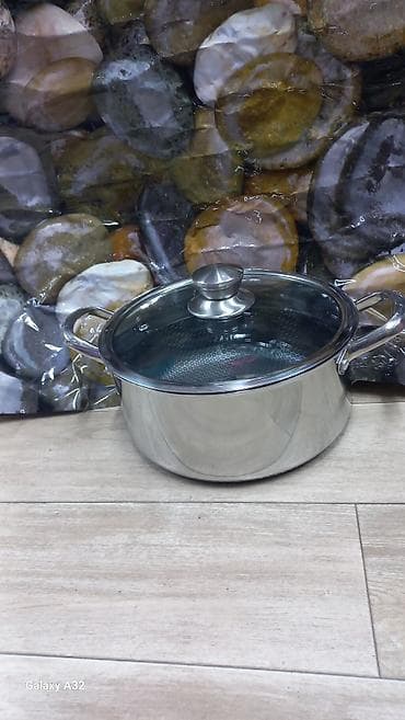 silver kitchen: Набор кухонной посуды из нержавеющей стали Состав: - Восточный — 4