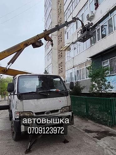 Услуга автовышки на базе малотоннажного грузовика с поворотной стрелой