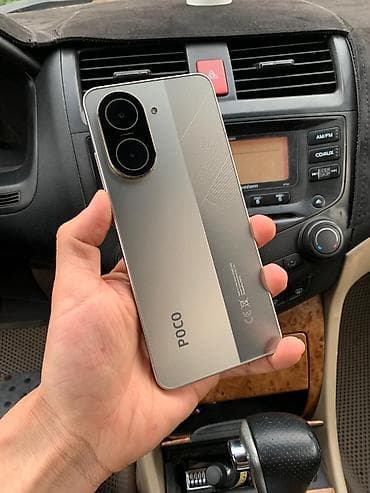 poko c65: Poco C71, Б/у, 128 ГБ, цвет - Серый, 2 SIM — 1