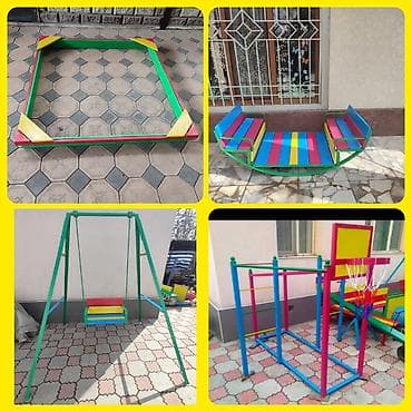 Детский игровой комплекс в наличии