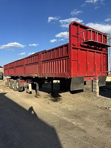 Продам полуприцеп бортовой (зерновоз/самосвальный кузов