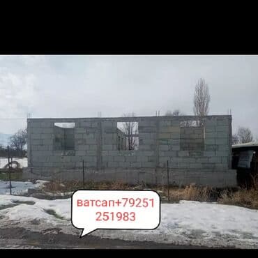 сдаю частный дом под швейный цех: 6 соток, Для бизнеса, Красная книга — 1